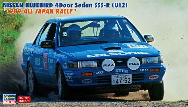 Hasegawa Nissan Bluebird седан 1989 года, японское ралли, пластиковая модель 20541 1/24, 4 двери, SSS-R (Тип U12)