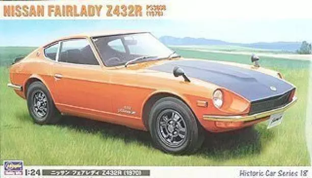 Hasegawa Nissan Fairlady Z432R 1970 1/24
