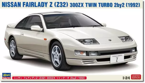 Hasegawa Nissan Fairlady Z 300ZX Twin Turbo 2by2 1992 Пластиковая модель 20748 1/24 (Z32) (Машина)