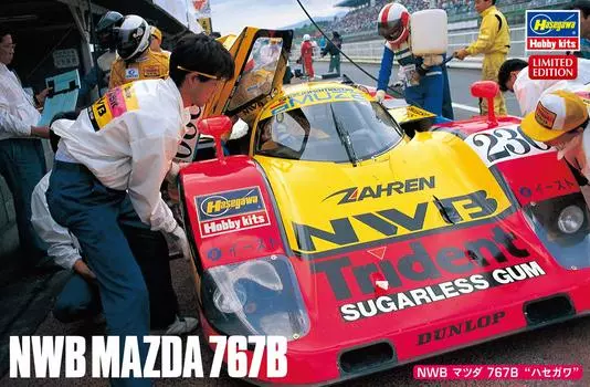 Hasegawa NWB Mazda 767B Hasegawa Пластиковая модель 20446 1/24