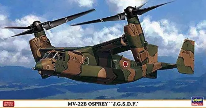 Хасегава Оспри 1/72 MV-22B Сухопутные силы самообороны