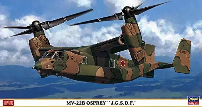 Хасегава Оспри 1/72 MV-22B Сухопутные силы самообороны