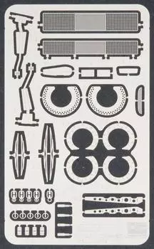 Hasegawa parts for Subaru Impreza WRC 2005 QG8 1/24 Photo-etched