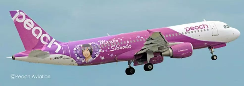 Хасегава Персик Airbus A320 1/200 «MARIKO JET»