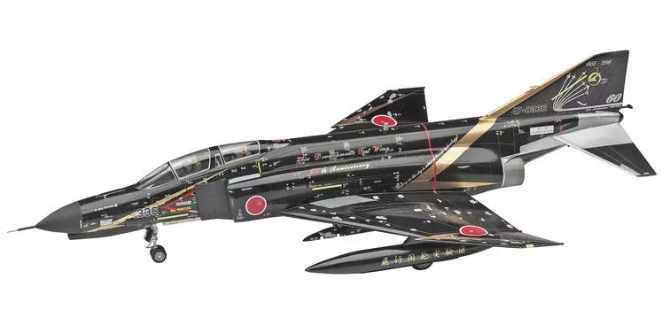 Hasegawa Phantom II Flight Development Experimental Group 60th Anniversary Plastic Model 1/48 F-4EJ чёрный