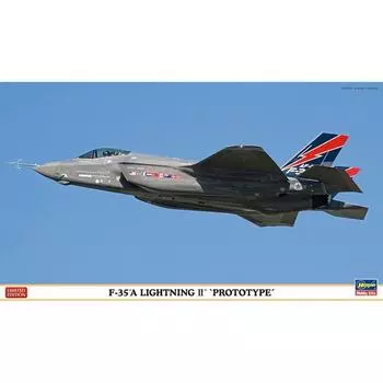 Хасегава Прототип 02107 1/72 F-35A