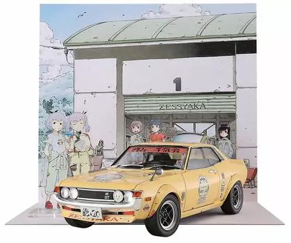 Hasegawa Raito Box Series Toyota Celica 1600GT стендовая фигурка масштабная пластиковая модель SP403 Zeshaka! с акрилом 1/24