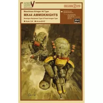 Хасегава Робот Битва V MK44 Умный Пистолет Оснащенный Фиксированным Вооружением Тип 64107 1/20 &