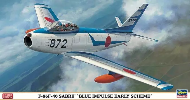 Hasegawa Saber Impulse Initial 07381 1/48 F-86F-40 “Blue Scheme”