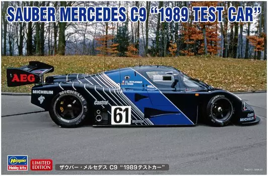Hasegawa Sauber Mercedes C9 1989 Тестовая машина Пластиковая модель 20626 1/24