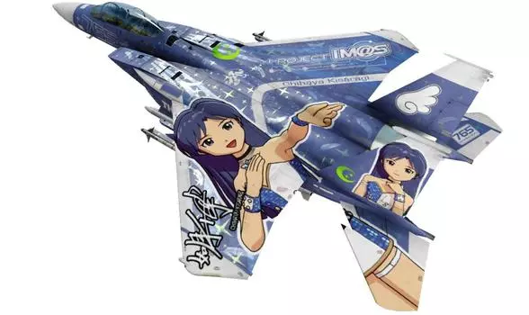 Хасегава Серия Idolmaster Strike Eagle Idolmaster Чихая Кисараги SP273 1/72 F-15E