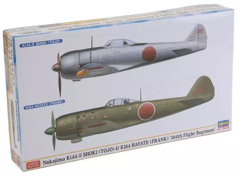 Hasegawa Shoki II Type Shippuu Flight 104th Squadron 2 aircraft set 1/72 &