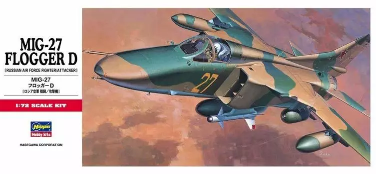 Хасегава Советские ВВС Frogger D Пластиковая модель C10 1/72 Миг-27
