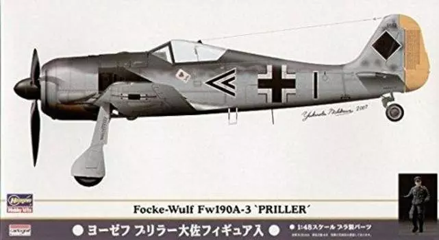 Hasegawa SP255 Priller 1/48 Focke-Wulf Fw190A-3