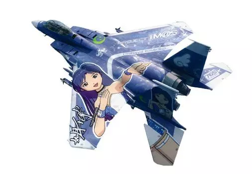Хасегава Страйк Игл Кисараги Чихая SP269 F-15E IDOLM@STER 1/48