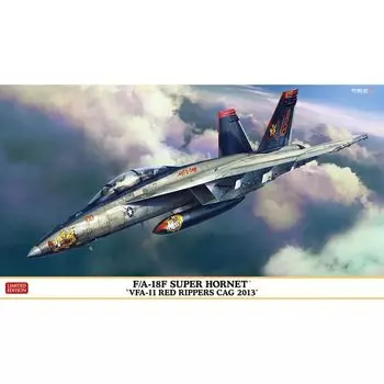 Hasegawa Super Hornet Red Rippers CAG 2013 Пластиковая модель 02385 1/72 F/A-18F VFA-11