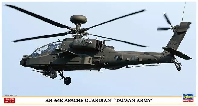 Hasegawa Taiwan Army Apache Guardian Taiwan Army Plastic Model 07432 1/48 AH-64E