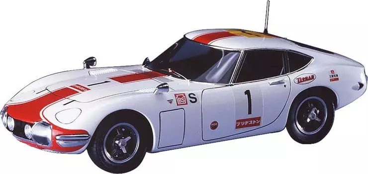 Хасегава Toyota 2000GT 1967 Fuji 24 Hour Race HR1 1/24