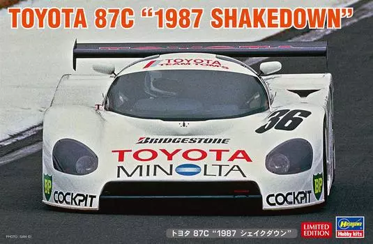 Hasegawa Toyota 87C 1987 Shakedown Пластиковая модель 20500 1/24