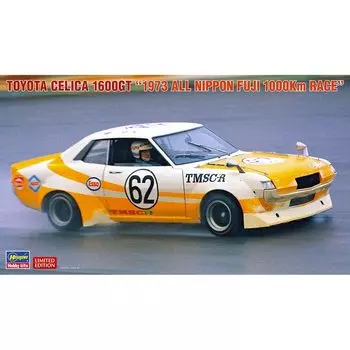 Hasegawa Toyota Celica 1600GT 1973 года, гоночная модель из Японии Fuji 1000 км, пластик, 20550, 1/24