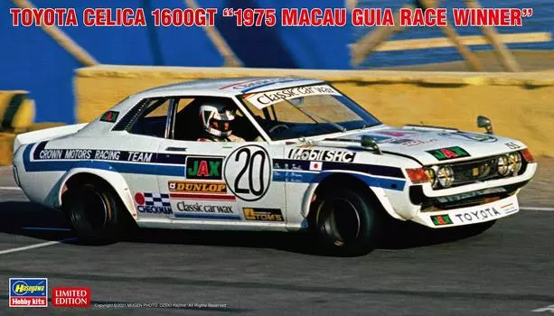 Hasegawa Toyota Celica 1600GT 1975 Macau Gear Race Winner пластиковая модель 20498 1/24