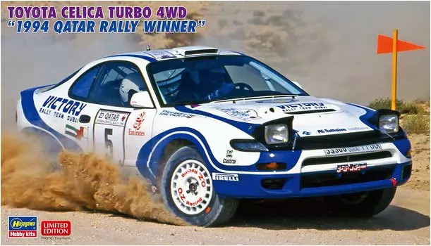 Hasegawa Toyota Celica Turbo 4WD 1994 Qatar Rally Winner Пластиковая модель 20578 1/24
