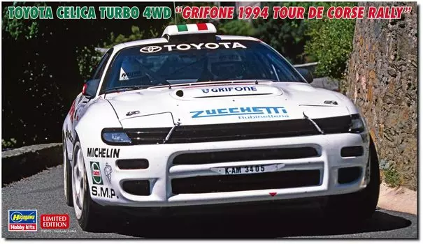 Hasegawa Toyota Celica Turbo 4WD Griffine 1994 Tour de Corse Rally Пластиковая модель 20673 1/24