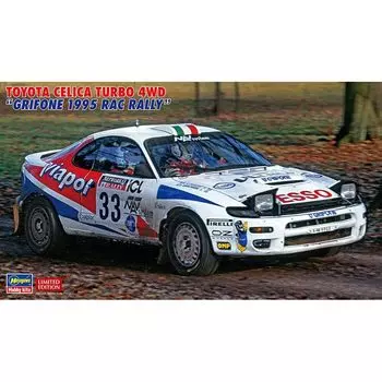Hasegawa Toyota Celica Turbo 4WD Grifone 1995 RAC Rally Пластиковая модель 20594 1/24