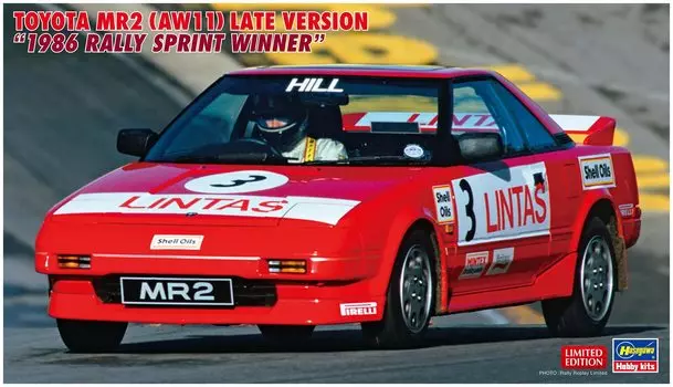 Hasegawa Toyota MR2 Late Model 1986 Rally Sprint Winner Plastic Model 20638 1/24 (AW11)