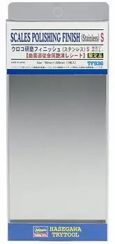 Hasegawa Tri Tool Scale Полировка Отделка Нержавеющая сталь S Пластик Модель Материал TF936
