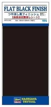 Hasegawa Tri-Tool Series TF-4 матово-черный