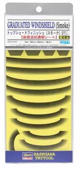 Hasegawa Tri Tool Top Shade Finish Smoke Plastic Model Material TF931