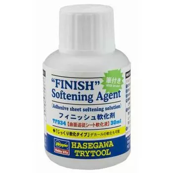 Hasegawa Try Tool Finish Series Finish Softener для смягчения изогнутой поверхности после нанесения слоя жидкости для смягчения пластиковой модели TF934
