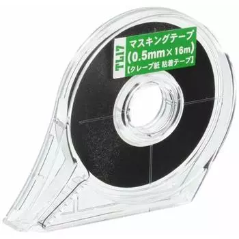 Hasegawa Try Tool Masking Tape 0.5mm x 16m Crepe Paper Adhesive Tape Plastic Model Tool TL17