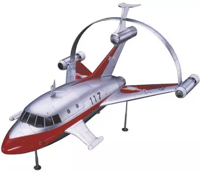 Hasegawa Ultra Mecha Series Jet Beetle Subrocket Meteor Mark Pin Scale Пластиковая модель 65814 с гидрогенизацией (с значком) 1/72 (Самолет)