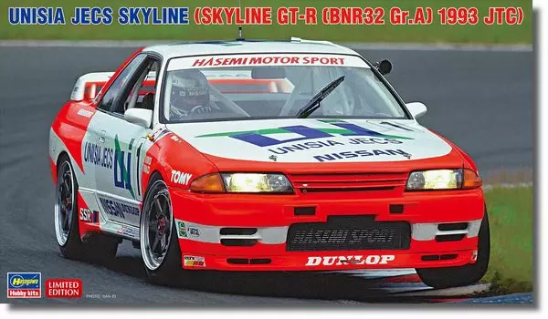 Hasegawa Unisia GEX Skyline 1993 Пластиковая модель 20705 1/24 (Skyline GT-R [спецификация BNR32 Gr.A] JTC)