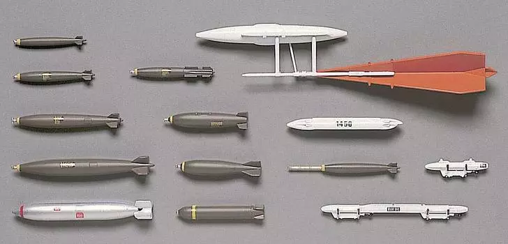 Hasegawa US Air Force Aircraft Weapon A Plastic Model 1/48 X48-1