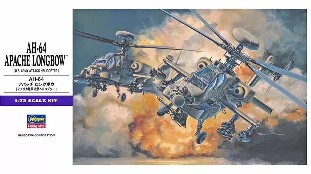 Hasegawa US Army Longbow Apache Plastic Model E6 1/72 AH-64