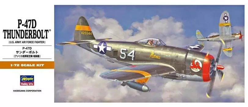 Hasegawa US Army Thunderbolt Plastic Model A8 1/72 P-47D