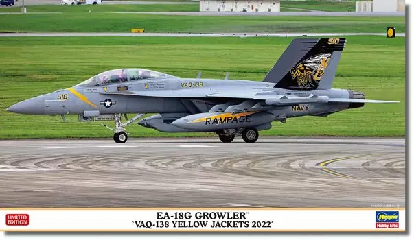 Hasegawa US Navy Growler Yellow Jackets 2022 Пластиковая модель 02461 1/72 EA-18G VAQ-138
