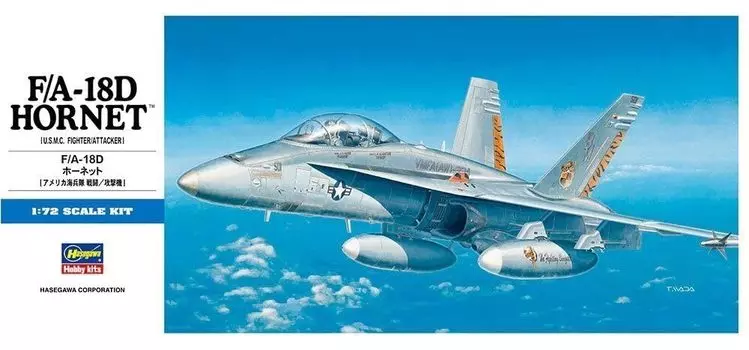 Hasegawa US Navy Hornet Plastic Model D9 1/72 F/A-18D