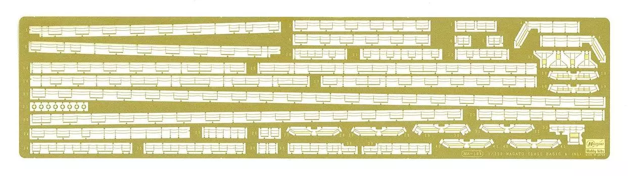 Hasegawa Японский флот Nagato Класс Детали травления Детали Базовые Пластиковые Модели A QG15 1/350