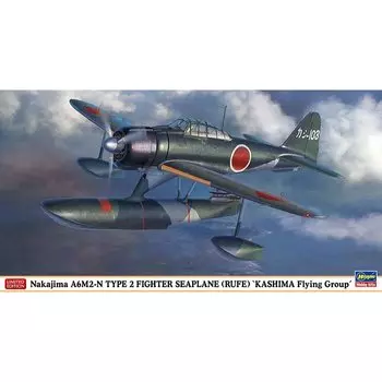 Hasegawa Японский ВМС Nakajima Тип 2 надводный истребитель Касима Воздушный корпус Пластиковая модель 07469 1/48 A6M2-N