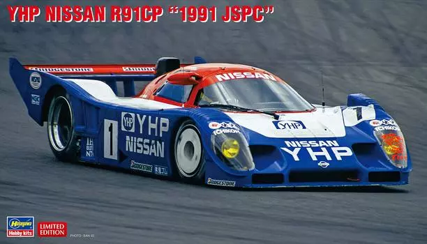 Hasegawa YHP Nissan R91CP 1991 JSPC Пластиковая модель 20502 1/24 белый