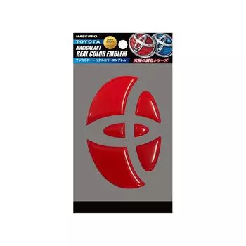 HASEPRO Magical Art Color Toyota 4 [Настоящая эмблема] (Эмблема спереди/сзади) (красный) РЕТ-4Р