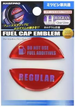 HASEPRO Magical Carbon Fuel Cap Mitsubishi [Hologram Emblem] (Red) (Regular) HOFER-5R