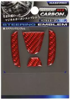 HASEPRO Magical Carbon NEO Honda 1 Wagon [Steering Emblem] (Red) Odyssey/Step NESH-1R