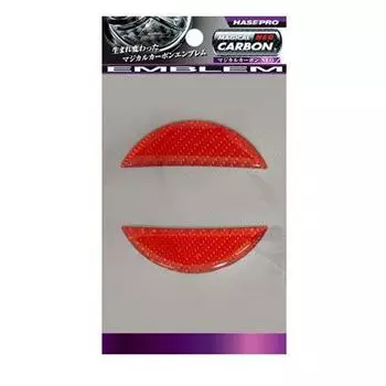 HASEPRO Magical Carbon NEO Nissan Juke NEN3R [Rear Emblem] (Red)