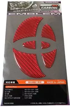 HASEPRO Magical Carbon NEO Toyota 4 Aqua NHP10 Series [Задняя эмблема] (красный) НЕТ-4Р
