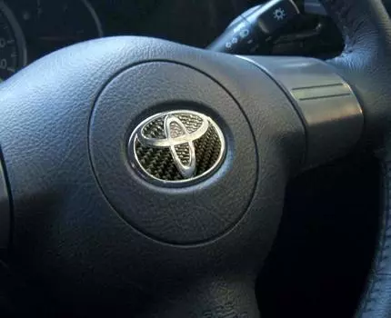 HASEPRO Magical Carbon Toyota [Эмблема рулевого управления] (черный) Аква/Альфард/Веллфайр/Приус CEST-1